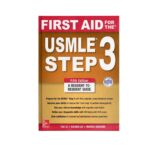کتاب First Aid for the USMLE Step 3 5th Ed
